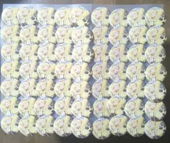 るぅとくんアリツア前半等身 93個 - メルカリ