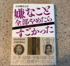 Item thumbnail for item 4682a8e1-ddc3-4a03-a37e-50a89b89af2b