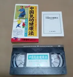 Item thumbnail for item 5914abf1-3759-46dd-8580-05917df505da