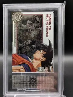 2026年最新】ars10 ドラゴンボールヒーローズの人気アイテム - メルカリ