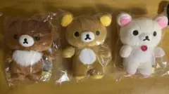 新品リラックマ stay with me ぬいぐるみ リラックマ　3点セット