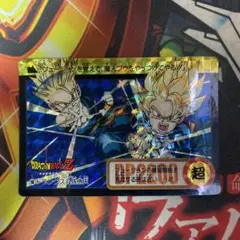 ドラゴンボール トレカ カードダス 168 トランクス＆孫悟天