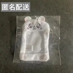 とっとこハム太郎 ぬいぐるみミニフォトホルダー こうしくん ガチャガチャ