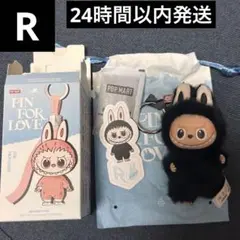 POP MART PIN FOR LOVE ぬいぐるみ・マスコット　R