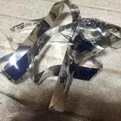 三代目 J Soul Brothers BI 銀テープ