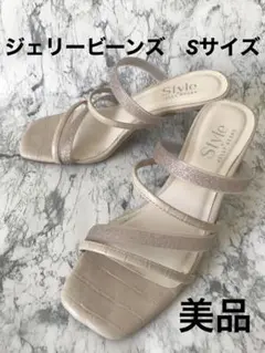美品❤️ジェリービーンズ　ミュール　Sサイズのサムネイル