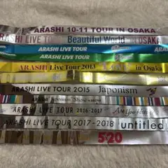【美品あり】嵐 銀テープ まとめ売り Popcorn DIGITALIAN フル 2026年最新】嵐 popcorn 銀テープの人気アイテム - メルカリ