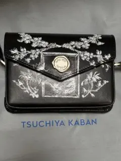 れむさま　専用です