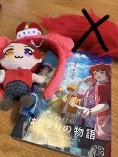 すとぷり 莉犬くん グッズ セット