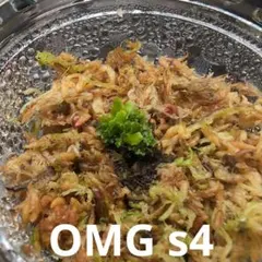 kekein様 リクエスト 6点 まとめ商品