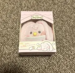SWEET Dreamiez Baby kkyuping ぬいぐるみキーホルダーのサムネイル