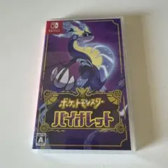 Item thumbnail for item 8eac3b05-77db-4391-a3ab-a60cb37462af