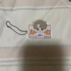 コムドットあむぎりキーホルダー