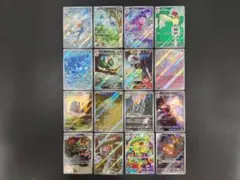 ポケモンカード　AR セット　まとめ売り
