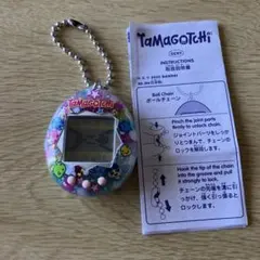 たまごっち 1番くじ A賞