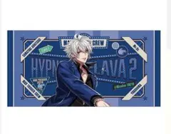 2026年最新】flava タオルの人気アイテム - メルカリ