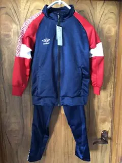 新品未使用　アンブロ　ジャージ 上下　140サイズ