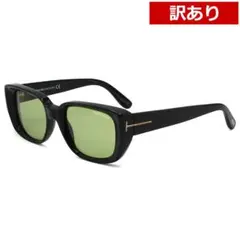 【訳あり】新品 トムフォード サングラス FT0492 01N 黒 ケース付のサムネイル