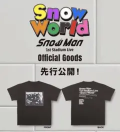 2025年最新】snowmanライブtシャツの人気アイテム - メルカリ