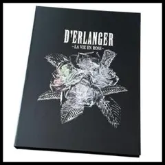 2025年最新】la vie en rose デランジェ 初回の人気アイテム