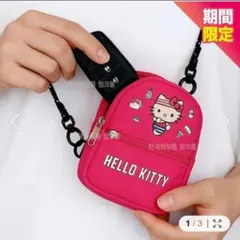 【オリーブヤング限定】韓国限定キティちゃんサコッシュバッグhello kitty