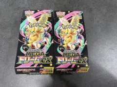 【BOX】 MEGA ハイクラスパック MEGAドリームex 2box ペリなし