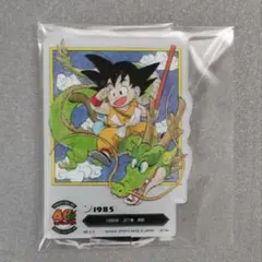 一番くじ キャラクターグッズ