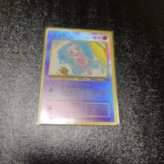 ミュウ 映画公開記念パック サザンアイランド セット 2025年最新】「サザンアイランド」映画公開記念セットの人気