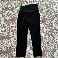 ブラック マタニティパンツ Lサイズ