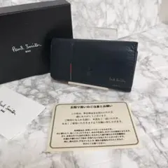 Paul Smith キーケース ブラックのサムネイル