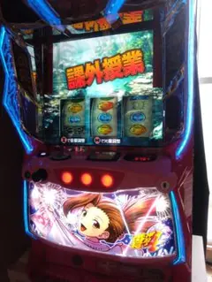 パチスロ 実機 押忍！番長3 操パネル Amazon | 押忍！番長3 対決パネル 中古パチスロ実機 (すぐに