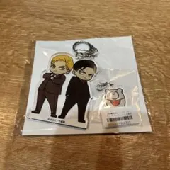 【ハッピークソライフ】チャーム付きアクリルキーホルダー