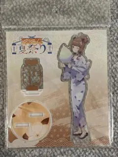 2025年最新】柚原いづみの人気アイテム - メルカリ