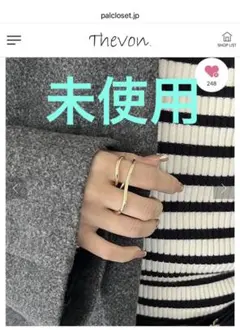 ゆきこ❄︎様 リクエスト 2点 まとめ商品