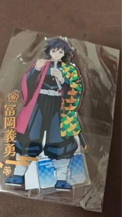 冨岡義勇】 鬼滅の刃 追憶回廊ノ導 箔押しアクリルスタンド - メルカリ