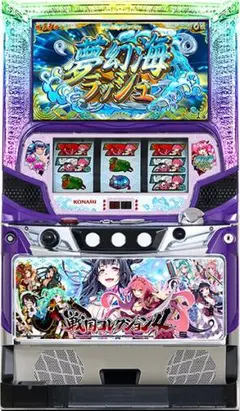 KONAMI - 戦国コレクション　スロット実機 高砂 戦国コレクション【パネル指定不可】【中古パチスロ 中古