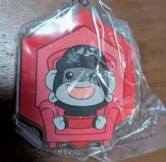 ドズル社 カプセルトイ ビッグボス