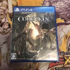 コードヴェイン ps4 ソフト