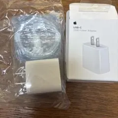 Apple USB-C 20W Power Adapter