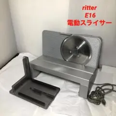 2025年最新】ritter e16の人気アイテム - メルカリ