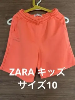 ZARAキッズ　ハーフパンツ　サイズ140 蛍光　オレンジ