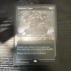 2025年最新】オークの弓使いの人気アイテム - メルカリ