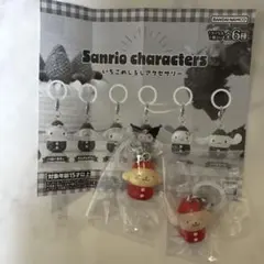 【サンリオキャラクター】いちごめじるしアクセサリー　ポムポムプリン2個