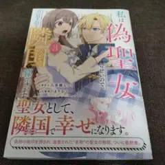 Item thumbnail for item 6531a88f-7830-422a-b70c-21584540897f