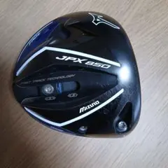 Mizuno ドライバー ヘッドのみ 2026年最新】ミズノ(MIZUNO) ドライバー ヘッドのみ商品一覧 - Yahoo