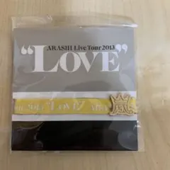 ARASHI Live Tour 2013 LOVE 会場限定 東京 黄色