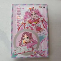 ふしぎ遊戯 DMMスクラッチくじ ハンカチ 奎宿& 昴宿 - メルカリ