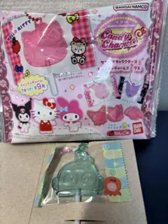 ハンギョドン アクリルキーホルダー クリアグリーン