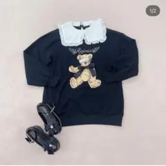 Item thumbnail for item d6dc745b-c38b-4016-8058-3551370faf54