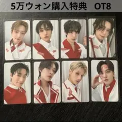 ATEEZ 購入特典 トレカ ANITEEZ IN THE CALLING